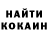 Amphetamine 97% Cherokki Cherokki