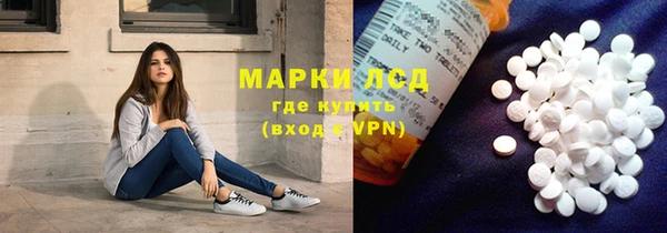 прущий лед Алексин