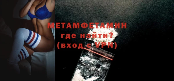 mdma Сафоново