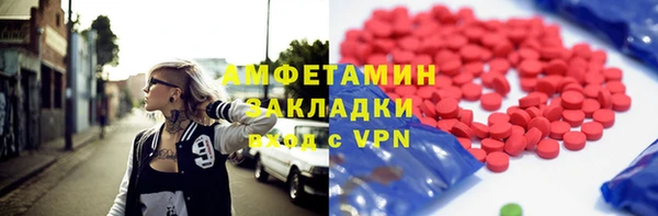 прущий лед Алексин
