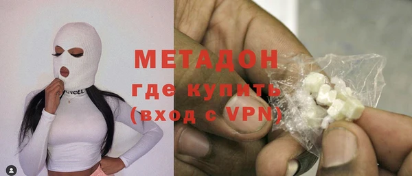 МДПВ Алзамай