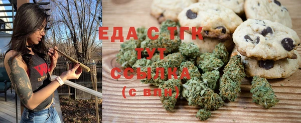 дмт Алексеевка