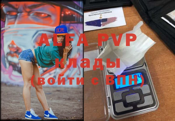 дмт Алексеевка