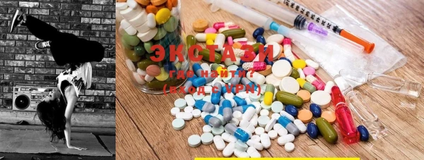 дживик Саяногорск