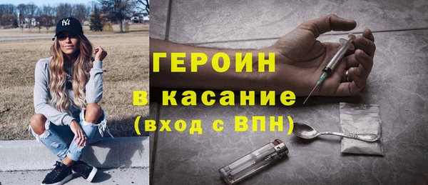 дживик Саяногорск