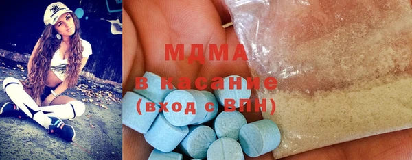 дмт Алексеевка