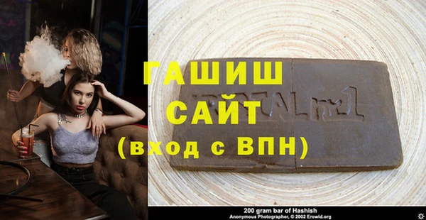 прущий лед Алексин