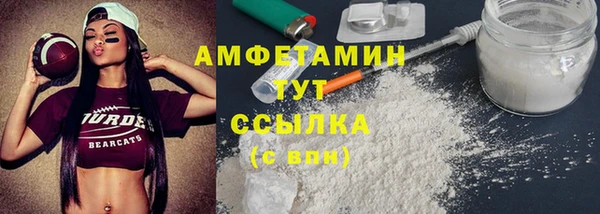 дмт Алексеевка