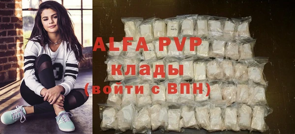 МДПВ Алзамай