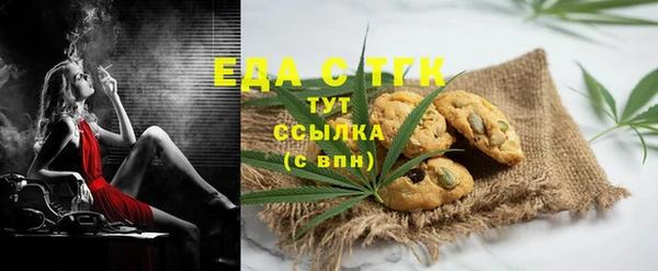 дмт Алексеевка
