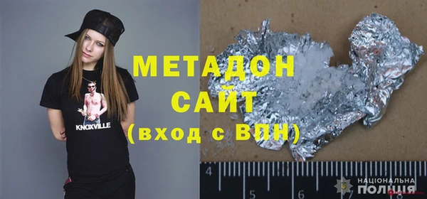 МДПВ Алзамай