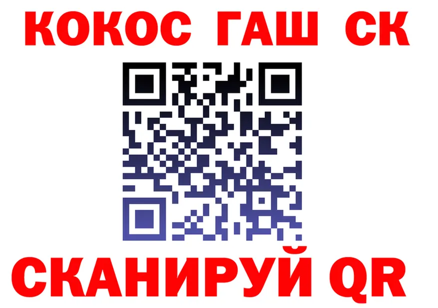 Канабис VHQ рабочий сайт это hydra Шацк